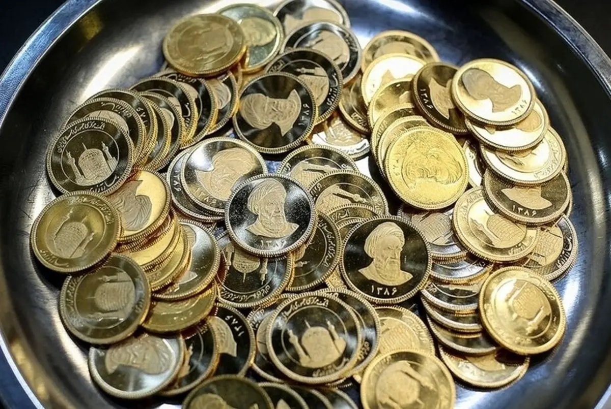 سکه حراجی ۶ میلیون ارزان‌تر از بازار آزاد معامله شد/تخصیص ۴۳ هزار قطعه سکه ۱۳۸۶