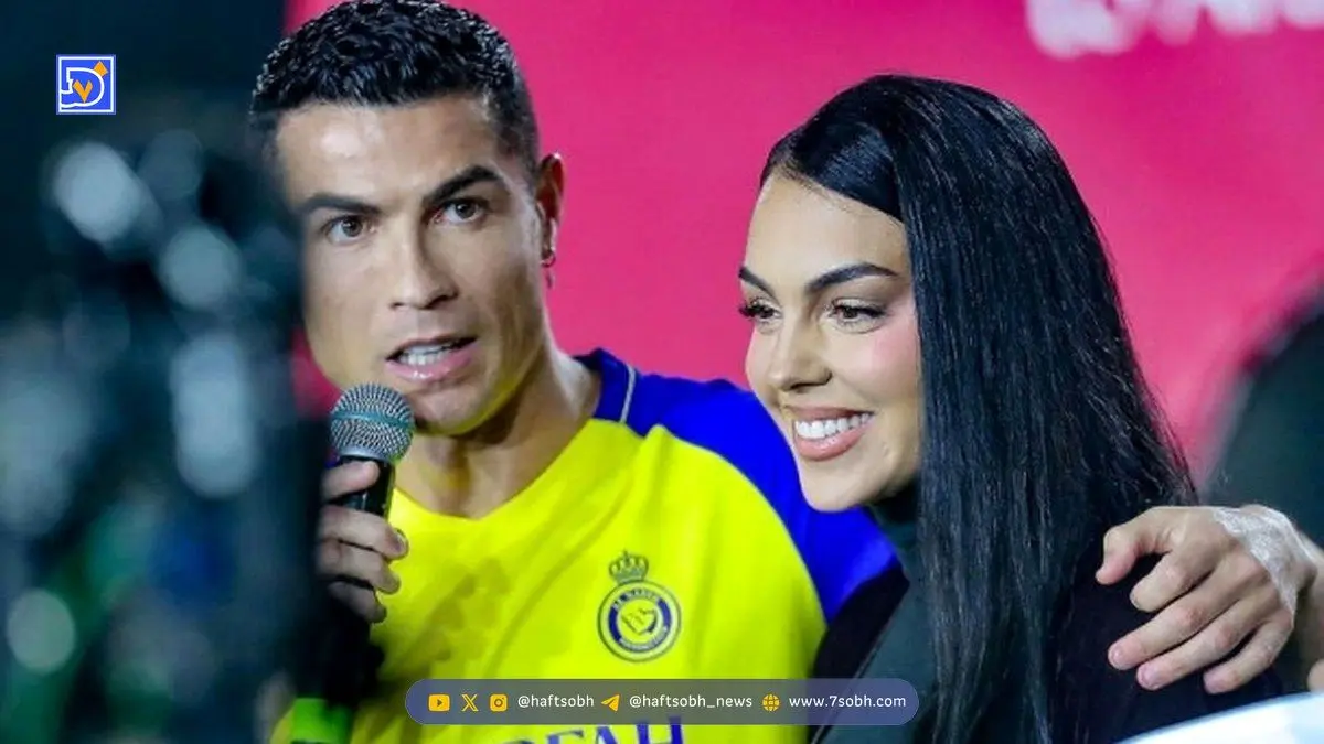 آلبوم تولد ۲۹ سالگی و ۳طبقه جورجینا، به سفارش رونالدو