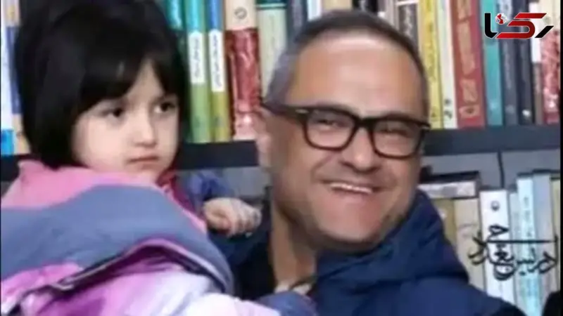 رامبد جوان در دهه ۵۰ زندگی؛ پدری که عشقش را با تمام وجود به نوردخت نشان می‌دهد