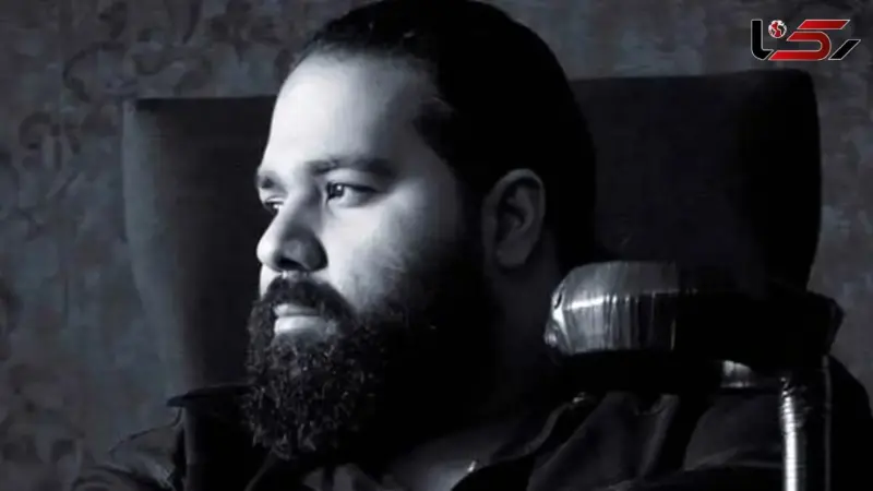 غم بزرگ رضا صادقی؛ اعلامیه تشییع مادر بزرگ خواننده محبوب جنوبی منتشر شد