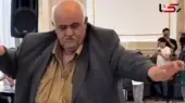 رقص اسلوموشن پیرمرد درشت‌اندام در عروسی که همه را متحیر کرد!