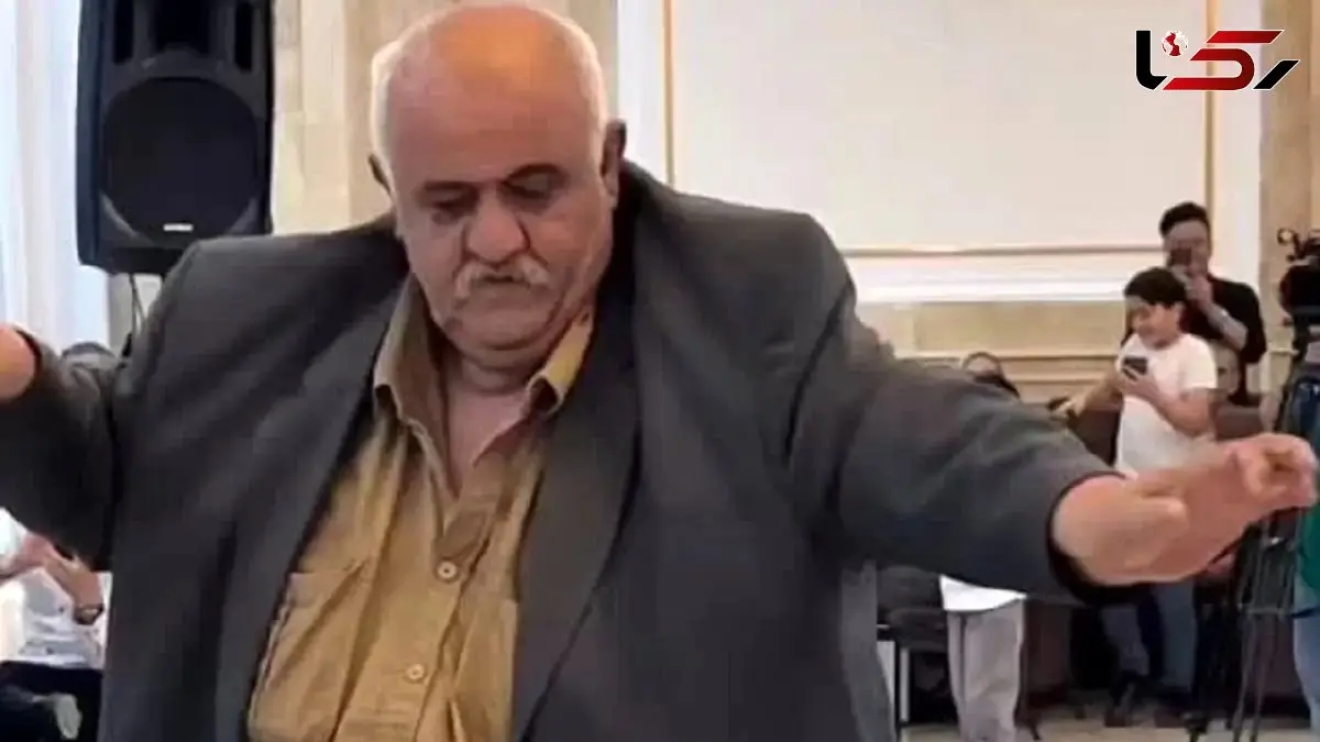 رقص اسلوموشن پیرمرد درشت‌اندام در عروسی که همه را متحیر کرد!