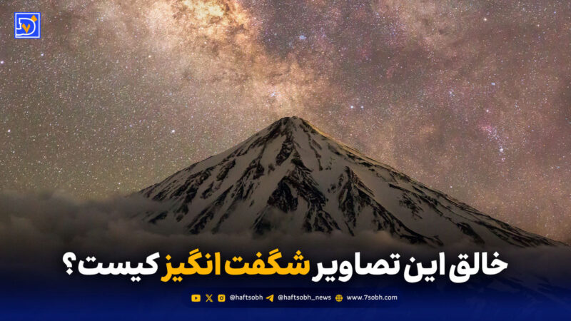 دوچرخه‌ام را فروختم تا رؤیایم را بخرم!