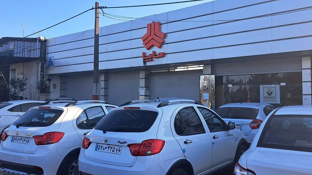 فروش سایپا آغاز شد / سود ۲۰۰ میلیونی در انتظار خریداران