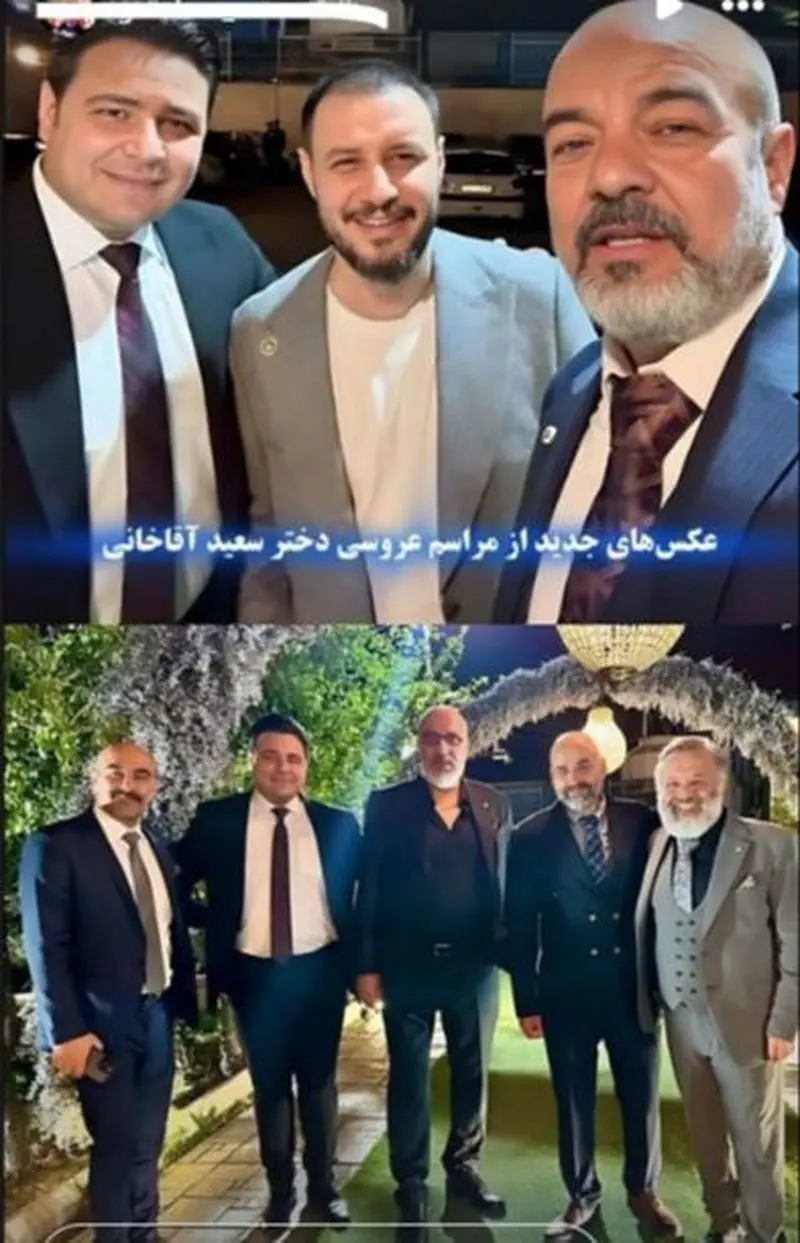 حضور بازیگران در عروسی مختلط دختر سعید آقاخانی/  امیر جعفری، جواد عزتی، عباس جمشید‌فر، محسن تنابنده، همه هستند…