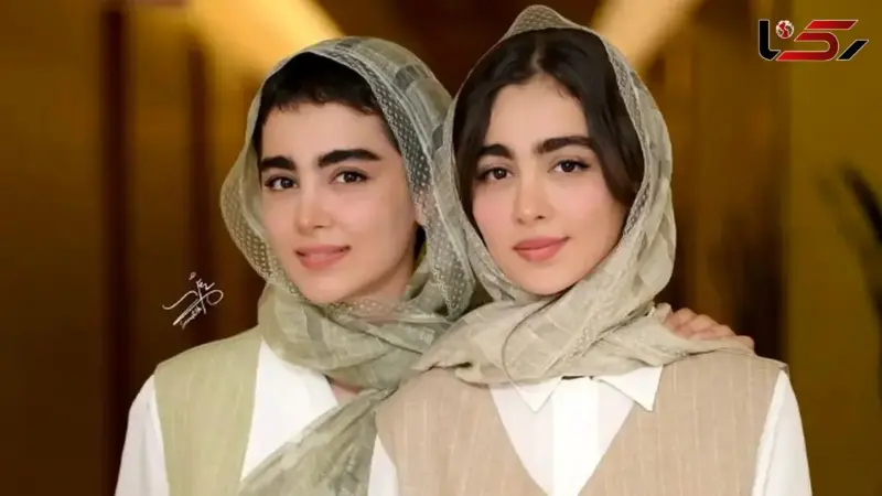 تحول چشمگیر سنا و سونیا حسینی؛ زیبایی بی‌نظیر خواهران محبوب سریال پایتخت در تصاویر تازه