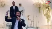 جشن عروسی مذهبی پرشور با حضور عروس و داماد خوش‌چهره و اجرای نفس‌گیر خواننده محبوب