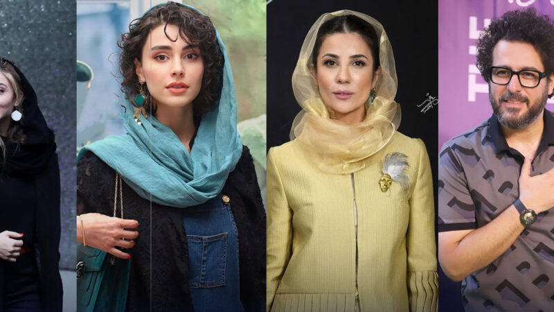 عصر سینما | سارا بهرامی، المیرا دهقانی، لاله مرزبان و محسن کیایی