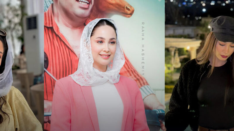 عصر سینما | تینا یلان از کره جنوبی تا اجل معلق