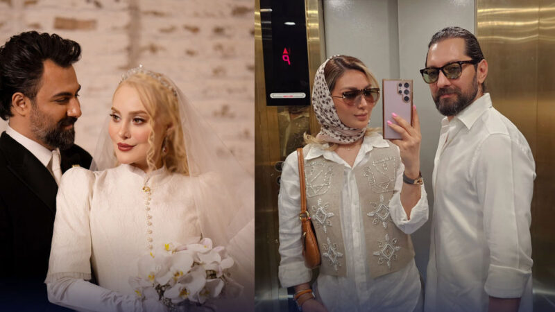 عصر سینما | سلفی آرام جعفری و همسرش، استایل مینا مختاری همسر بهرام رادان