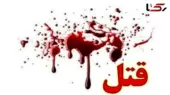 قتل هولناک ۳ نفر در نزاع دسته‌جمعی ارومیه؛ دستگیری فوری مظنونان
