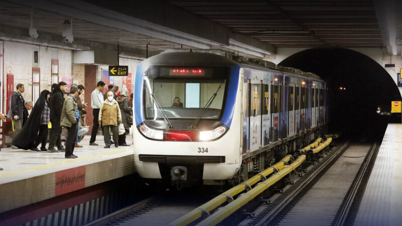 افتتاح ۳ ایستگاه مترو در تهران / نام ایستگاه‌ها اعلام شد