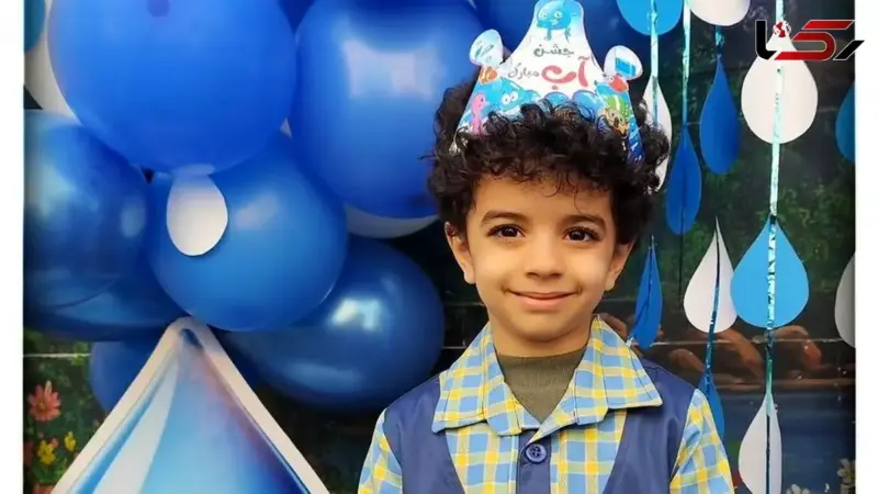 جشن آب جادویی مهدیار کلایی، پسر محبوب پایتخت، در مدرسه ابتدایی با چیدمانی خاص و کیک‌های فوندانتی