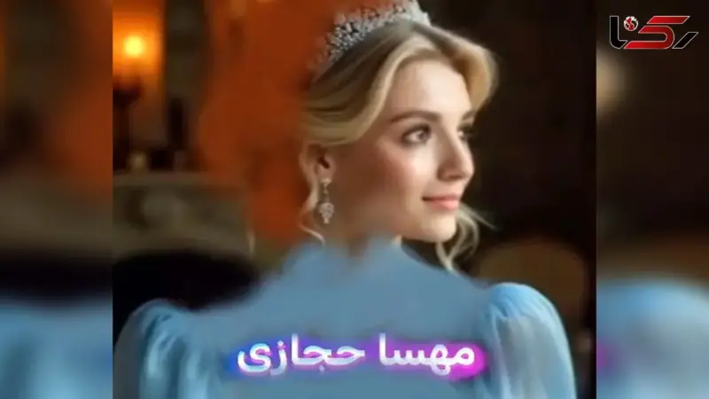 ورژن ایرانی انیمیشن «سیندرلا» با نقش‌آفرینی بازیگران مطرح توسط هوش مصنوعی رونمایی شد!
