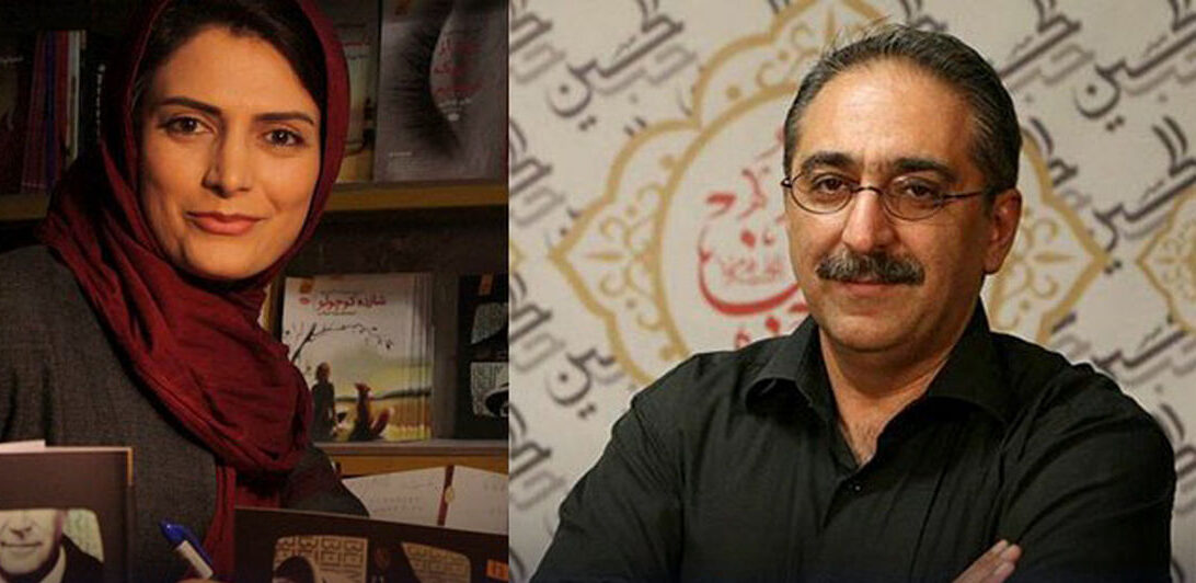 بیوگرافی مهسا ملک مرزبان همسر اول شهرام شکیبا