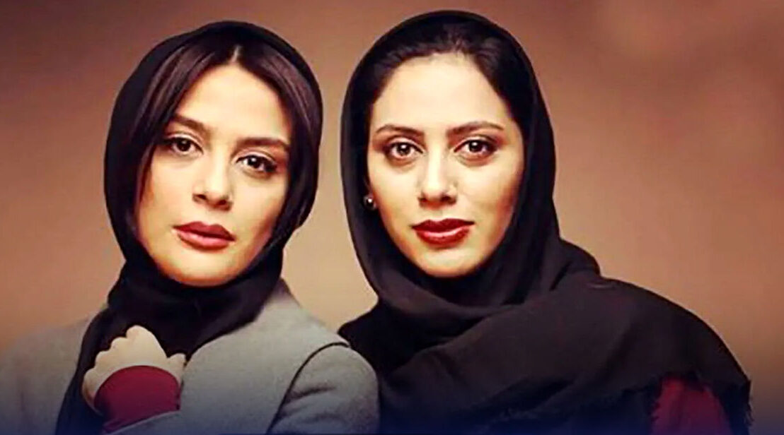 استایل مونا فرجاد بعد از مهاجرت به آلمان