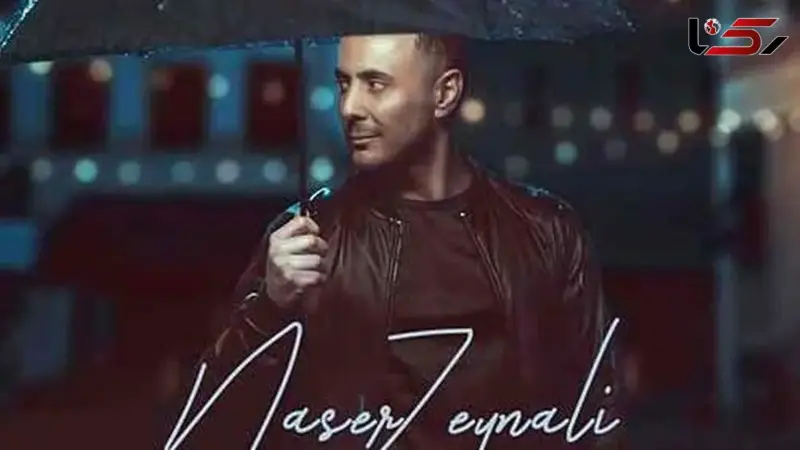 بازگشت باشکوه ناصر زینعلی با آهنگ «دوست دارم»؛ مثل مناظری بکر و تماشایی که شما را در فکر فرو می‌برد