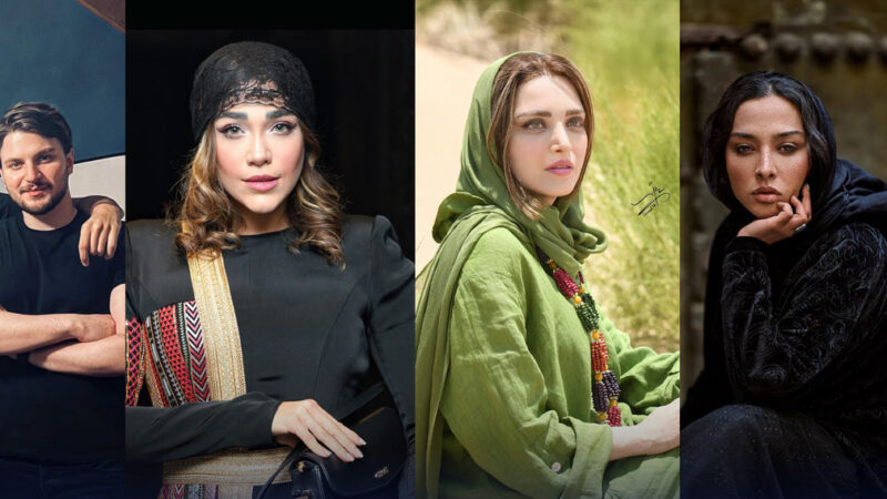 نگاه روز | بهنوش طباطبایی، رویا وحدتی، دارا حیایی و آناهیتا درگاهی