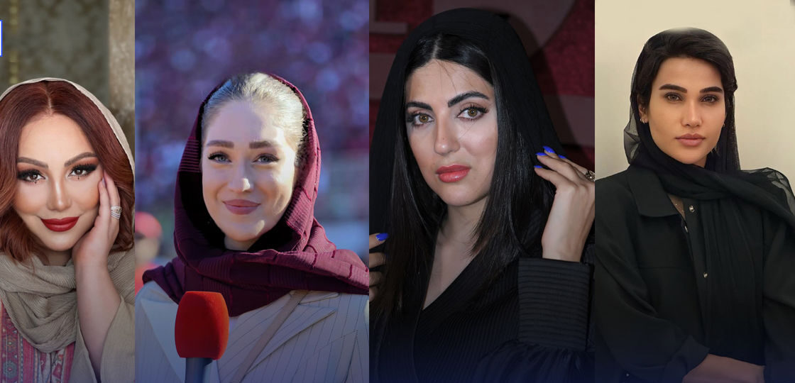 نگاه روز | هلیا امامی، آتیک سلامت، صحرا اسداللهی، گلنوش خسروی، بهنوش بختیاری