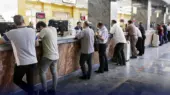 بانک‌های تهران تا پایان هفته تعطیل شد؟