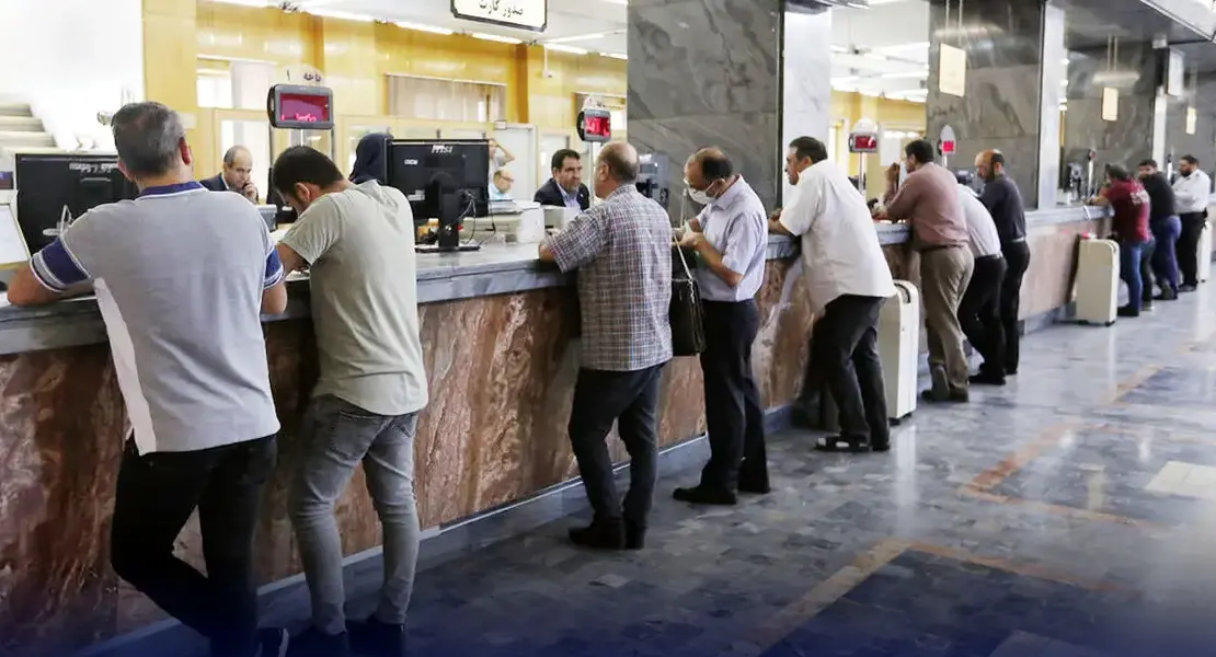 ساعت کاری بانک های تهران امروز سه‌شنبه ۱۱ آذر + لیست شعب کشیک