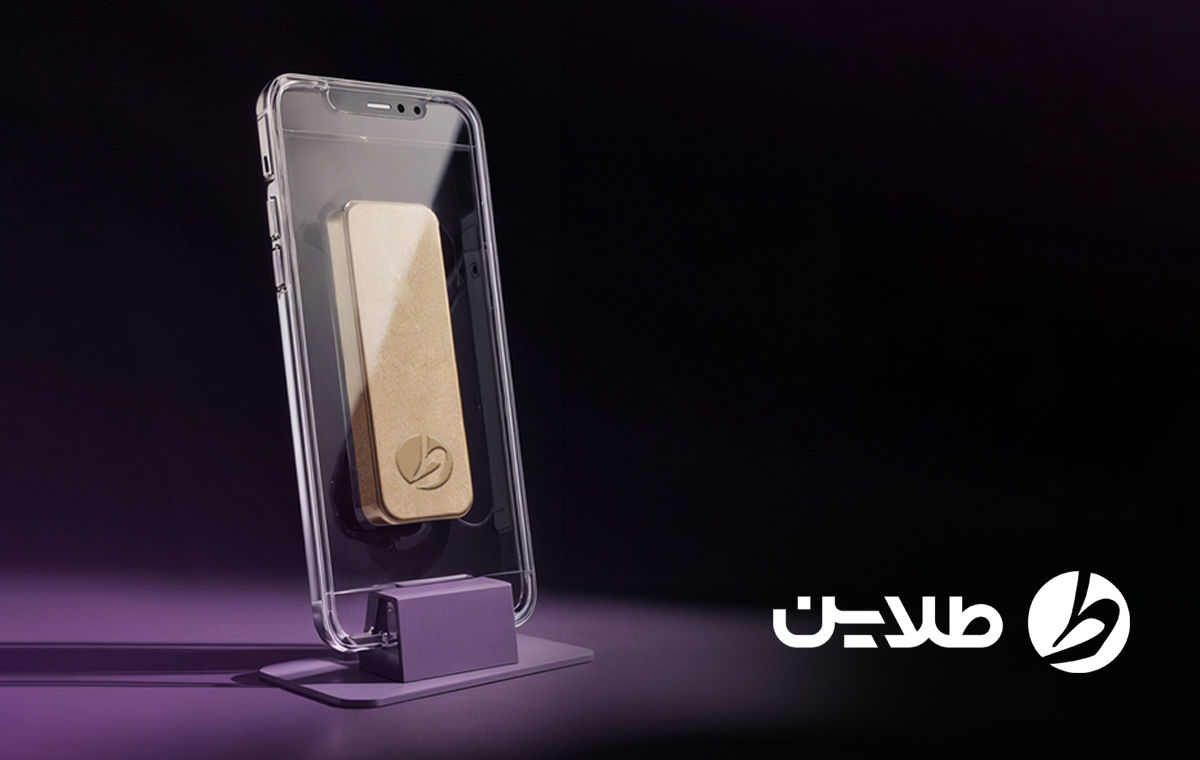 چرا پس‌انداز طلا به انتخاب اول ایرانیان در روزهای سخت تبدیل شده است؟