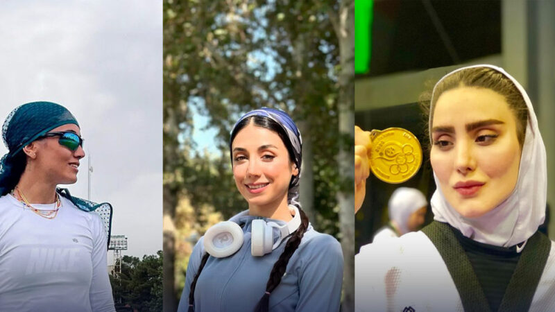 نگاه روز | نیلوفر یاوری، مرجان سلحشوری و شهربانو دامغان نژاد