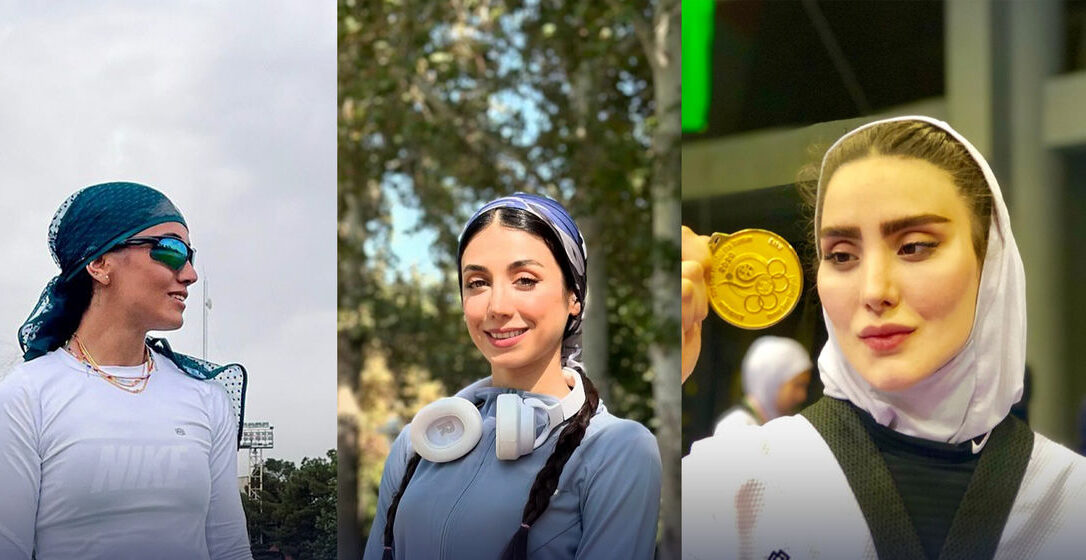 نگاه روز | نیلوفر یاوری، مرجان سلحشوری و شهربانو دامغان نژاد