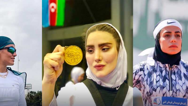 نگاه روز | فائزه نسائی، نیلوفر یاوری، شهربانو دامغانی نژاد