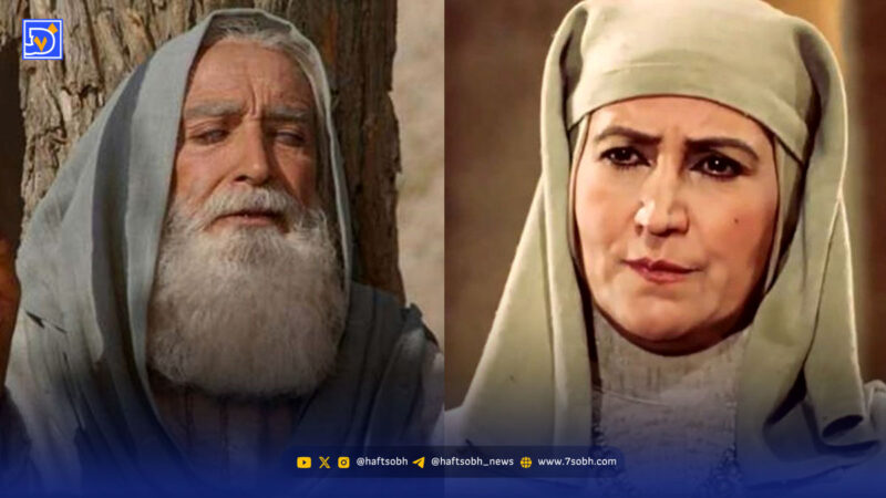 ماجرای عشق حضرت یعقوب و خدمتکار زلیخا