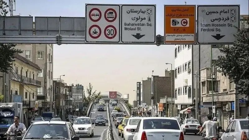 ساعت اجرای طرح زوج و فرد امروز شنبه 8 آذر