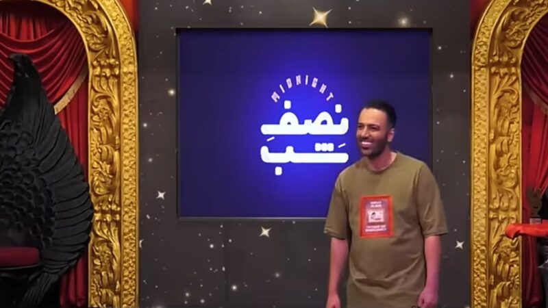 بازداشت علی صبوری و 6 نفر از عوامل تولید برنامه «نصف شب»