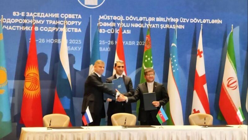 امضای تاریخی تفاهم‌نامه ریلی ایران، روسیه و آذربایجان برای رونق کریدور شمال-جنوب