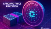 آیا قیمت کاردانو به زودی دو برابر می‌شود؟ تحلیل‌گران چه می‌گویند؟