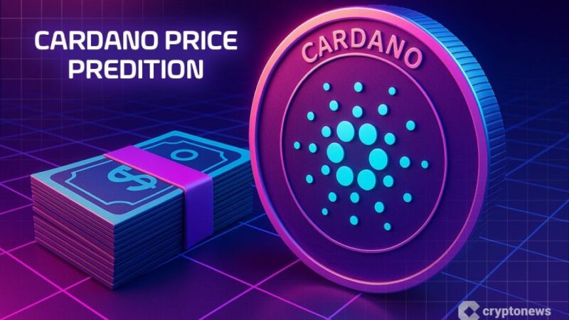 آیا قیمت کاردانو به زودی دو برابر می‌شود؟ تحلیل‌گران چه می‌گویند؟
