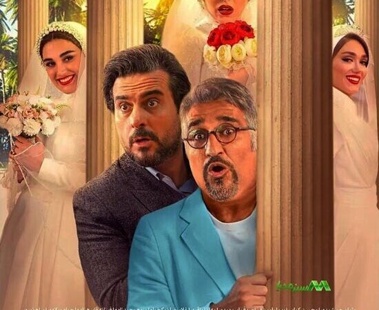 یادی کنیم از سکانس خنده دار فیلم سینمایی «هتل» با هنرمندی ریما رامین‌فر / پژمان جمشیدی: عمه جان ما بارداریم، بهتره بریم هتل سبیلای آقا ناصر می‌ریزه نازایی میاره😂😂