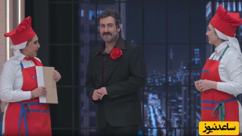 عشق ابدی؟ پای نسیم ادبی، رویا میرعلمی و نیما شعبان‌نژاد به برنامه «عشق آبکی» باز شد!