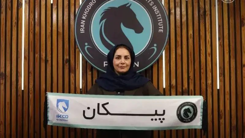 ورود رسمی باشگاه پیکان به ورزش زنان