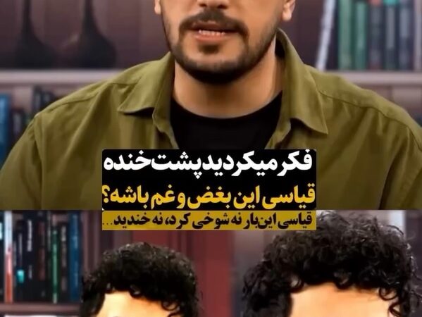 ویدئو/ کی فکرشو میکرد پشت صحنه زندگی امیرحسین قیاسی اینجوری پر از غم و درد باشه؟/ من تنهاتر از همیشه😔