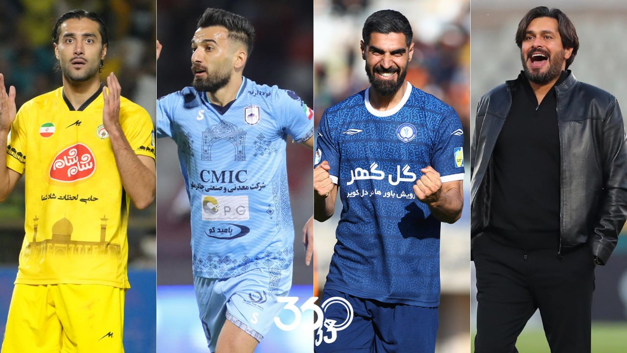 چهار چهره کلیدی هفته یازدهم لیگ برتر که سرنوشت بازی‌ها را تغییر می‌دهند!