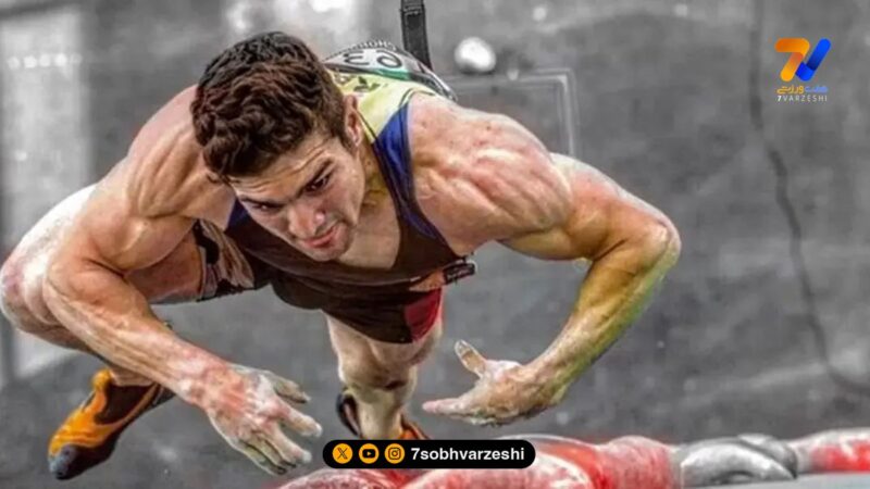 تمرینات نفس‌گیر رضا علیپور در دل طبیعت؛ راز قهرمانی سنگ‌نوردی ایران فاش شد