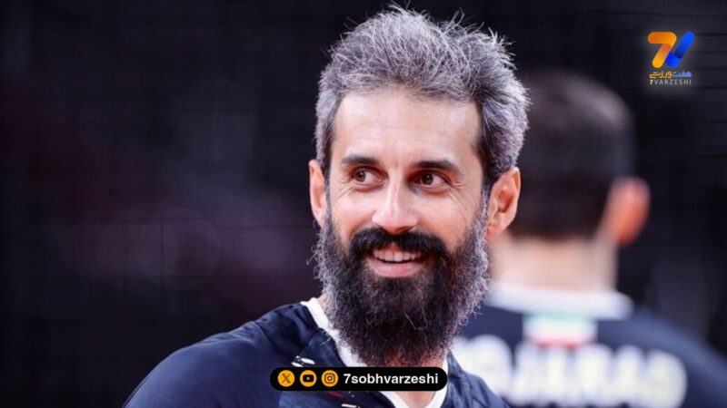 سعید معروف با گردنبند طلا و سنگین خود در ارومیه؛ راز جذابیت ستاره والیبال ایران چیست؟