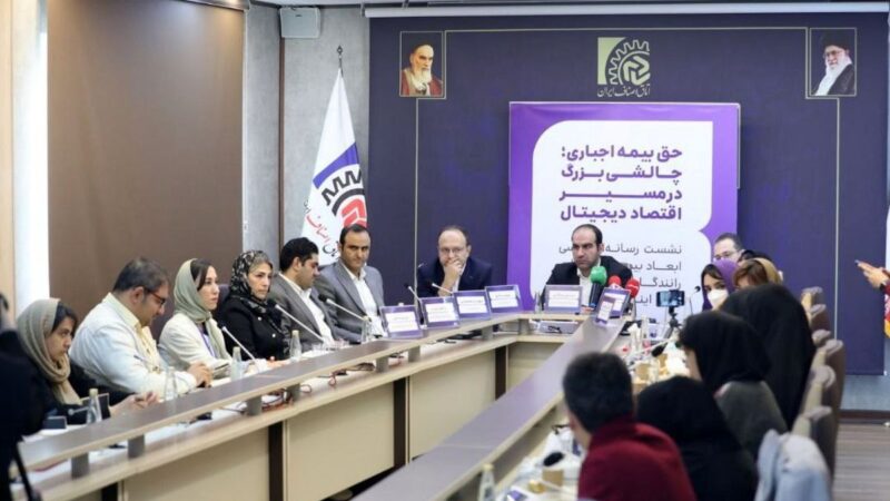 پلتفرم‌ها حامی بیمه رانندگان، اما مخالف روش اجباری‌اند