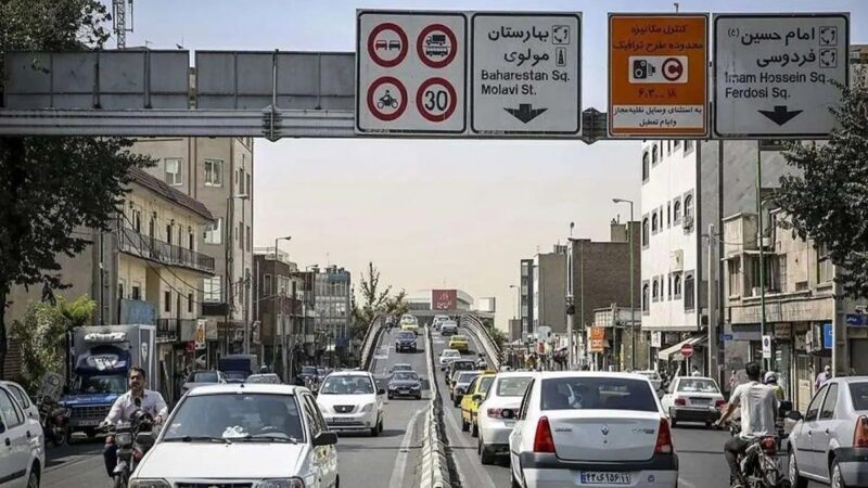 اجرای دوباره طرح زوج و فرد در تهران؛ ترافیک دو روز آینده چگونه رقم می‌خورد؟