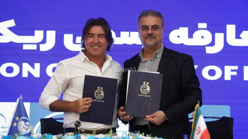 استقلال خواستار داور خارجی برای دربی پرتنش امروز شد!