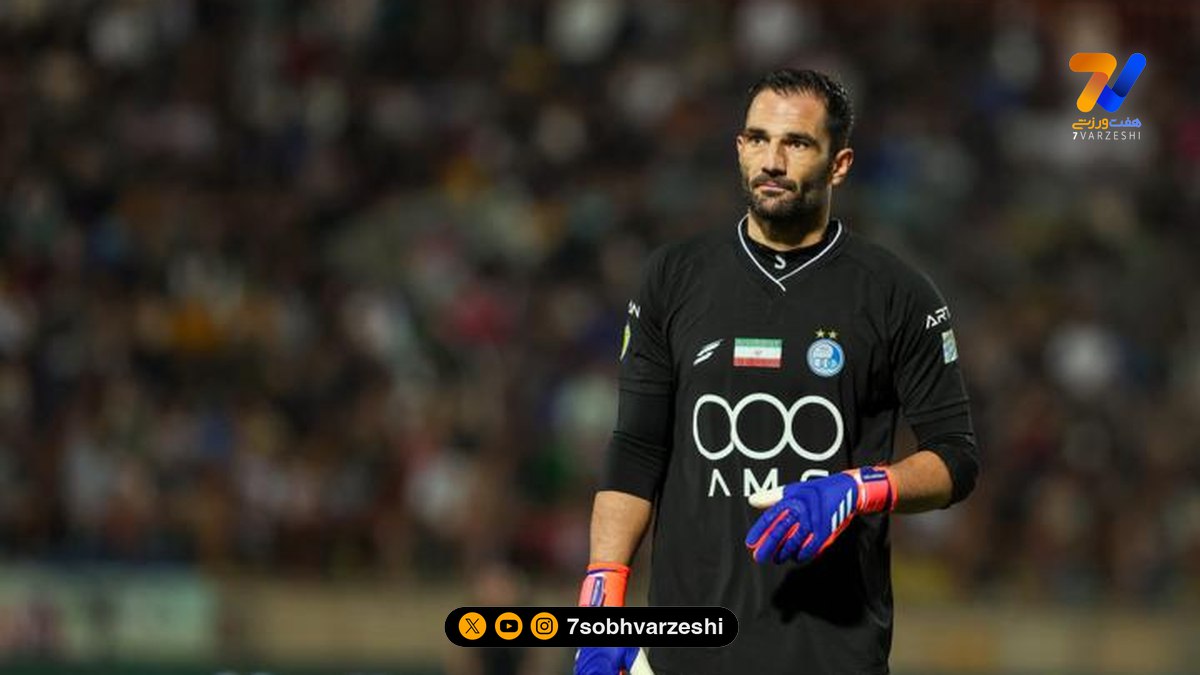 آشنایی با آنتونیو آدان؛ دروازه‌بانی که از رئال مادرید تا استقلال تهران را فتح کرد