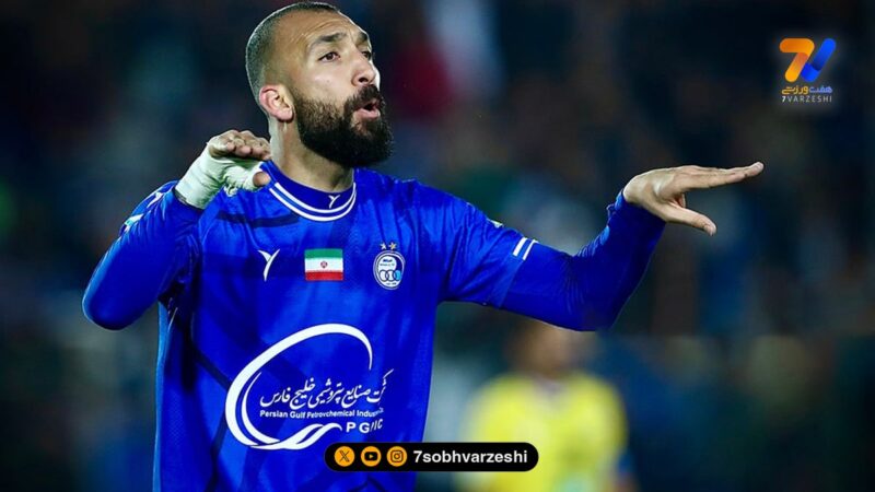 رازهای زندگی خانوادگی روزبه چشمی، ستاره بی‌حاشیه استقلال تهران