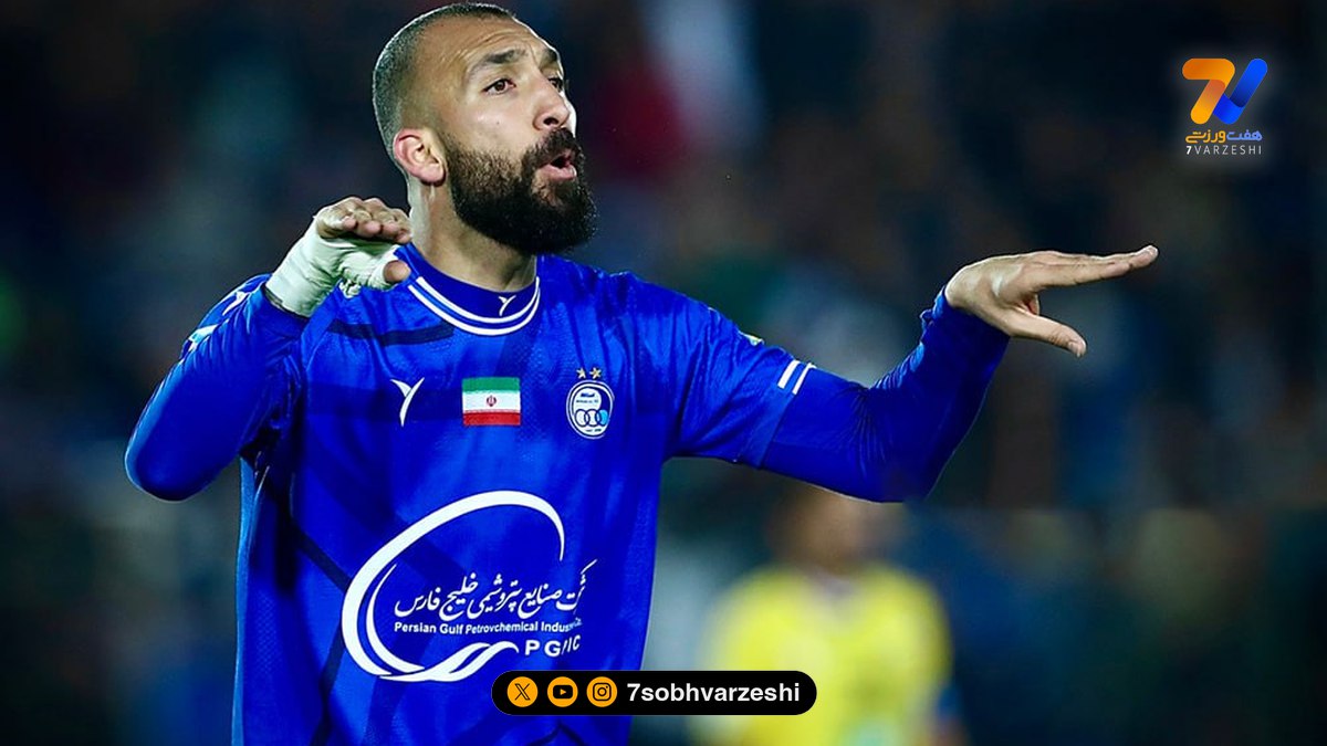 رازهای زندگی خانوادگی روزبه چشمی، ستاره بی‌حاشیه استقلال تهران