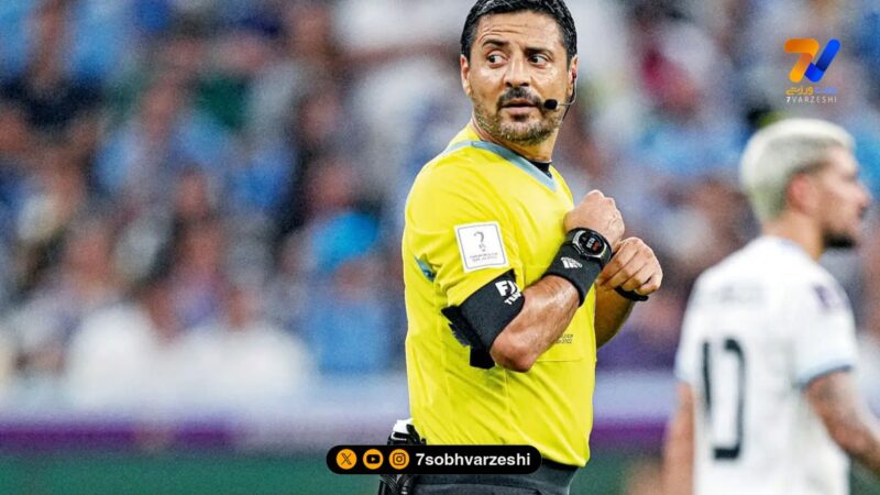 علیرضا فغانی؛ داور ایرانی که مسیر فوتبال جهان را از ایران به استرالیا تغییر داد