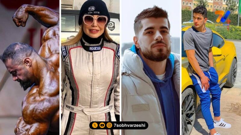 لاله صدیق؛ نخستین زن ایرانی که مردان را در میادین رالی و سوارکاری شکست داد!